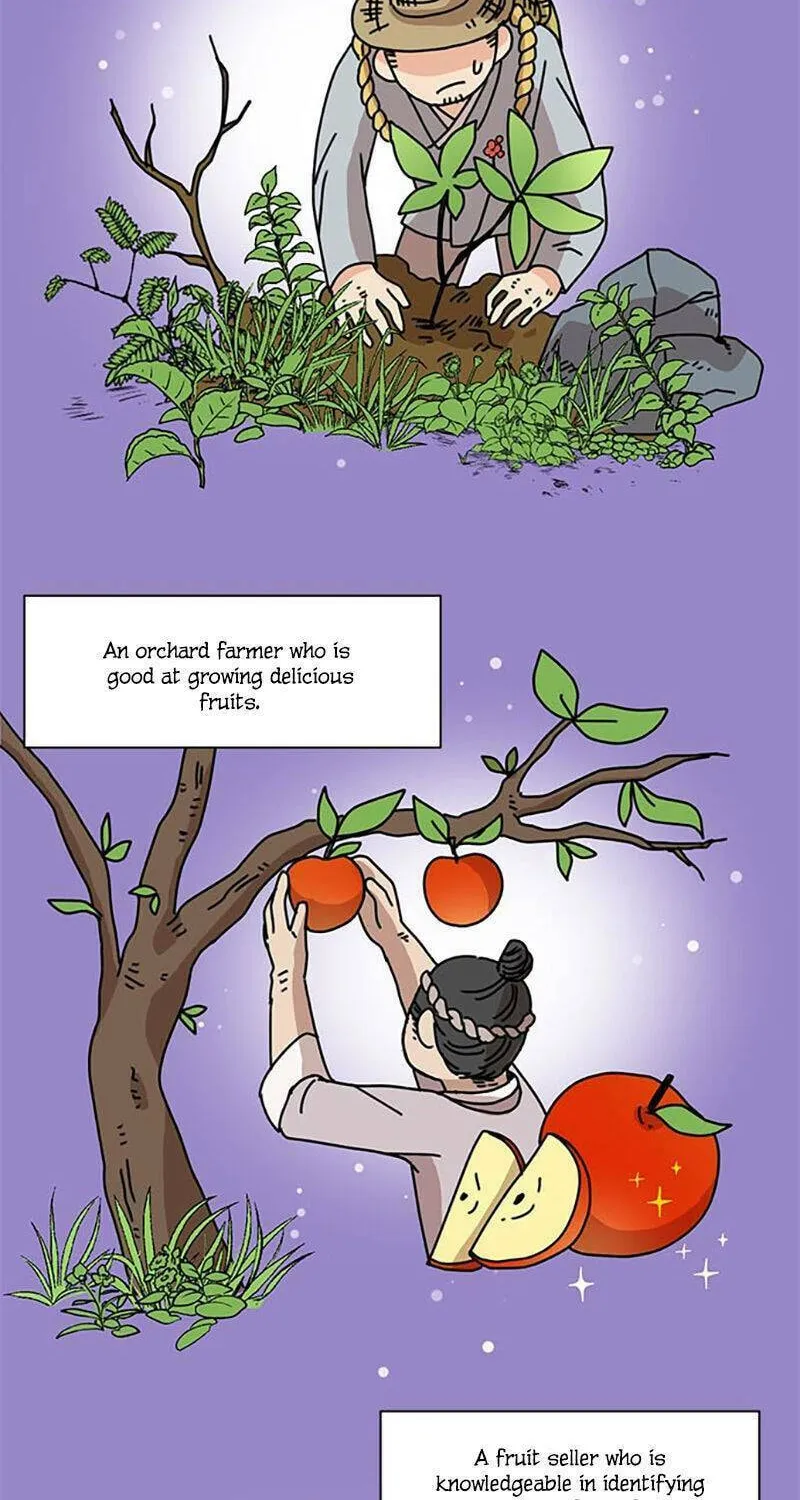 Dragon King's Chef Chapter 29 page 17 - 