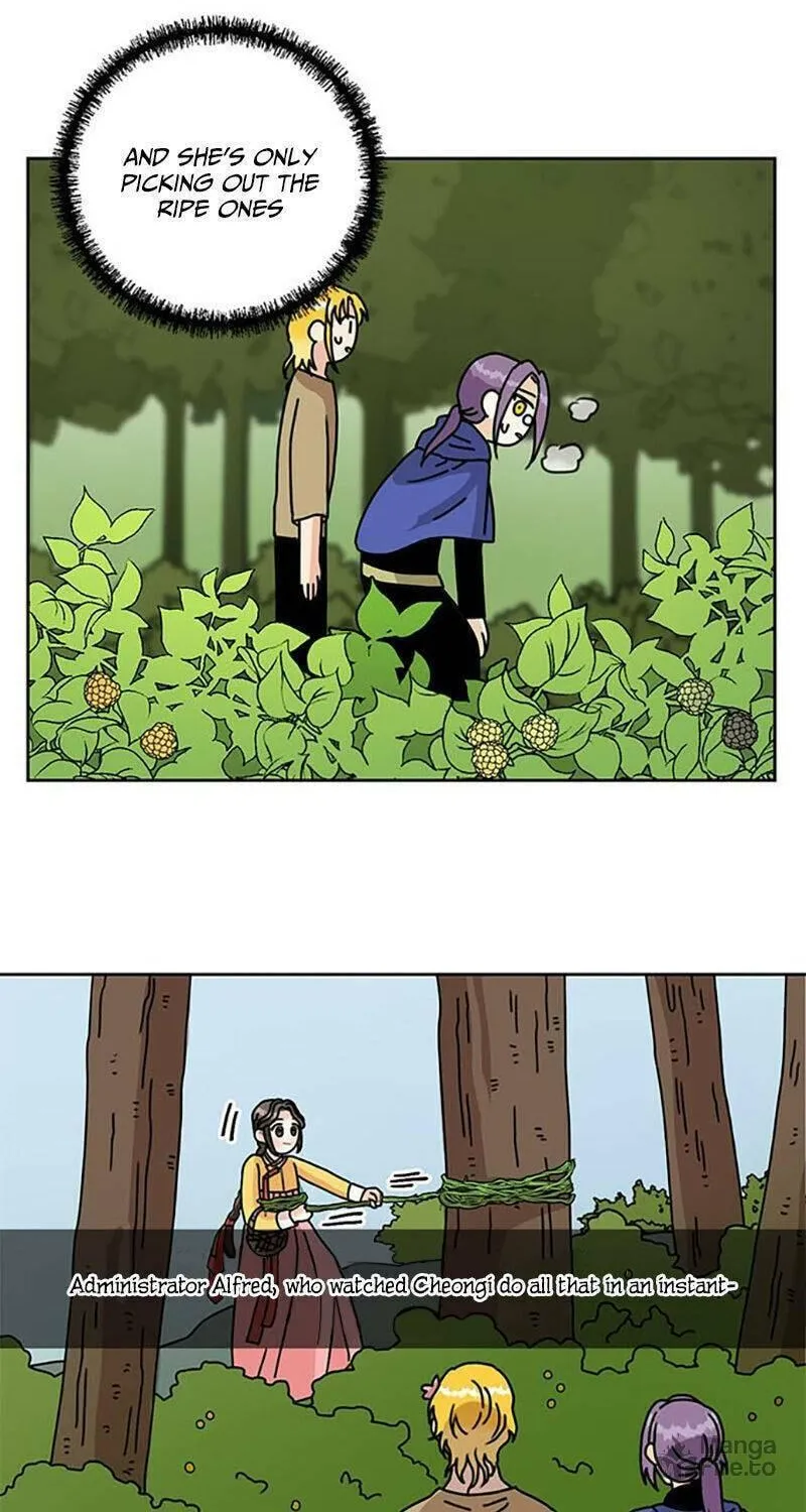 Dragon King's Chef Chapter 29 page 21 - 