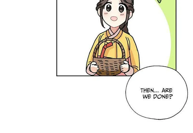 Dragon King's Chef Chapter 29 page 26 - 