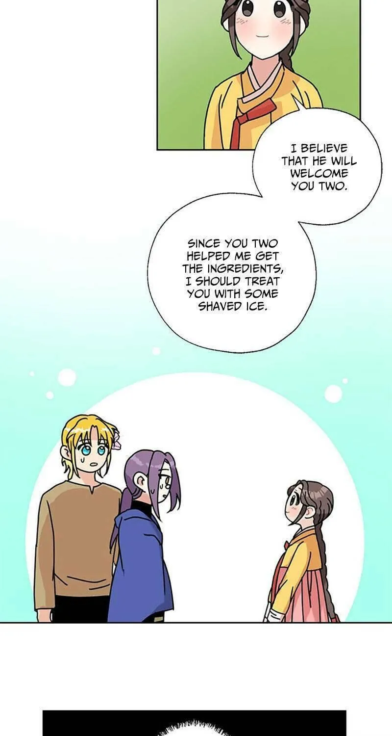 Dragon King's Chef Chapter 29 page 50 - 