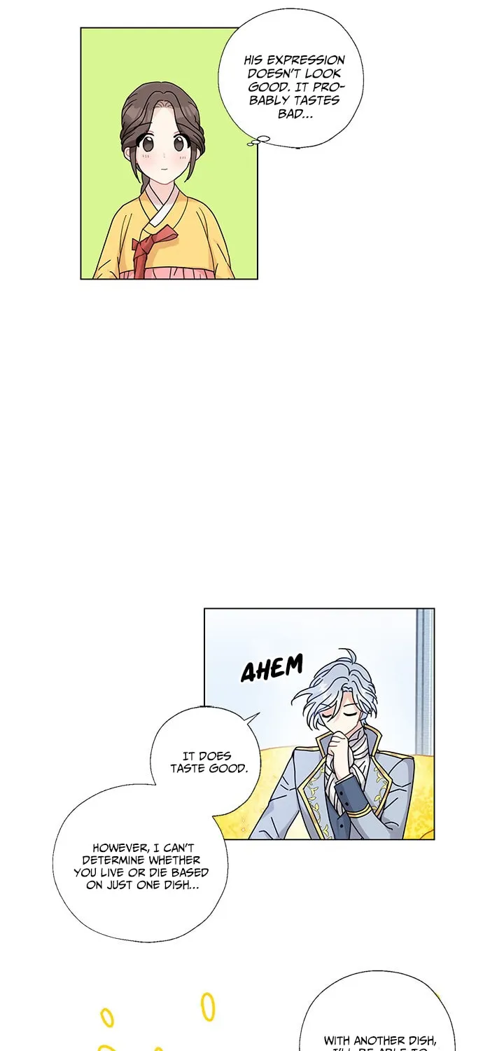 Dragon King's Chef Chapter 3 page 14 - 