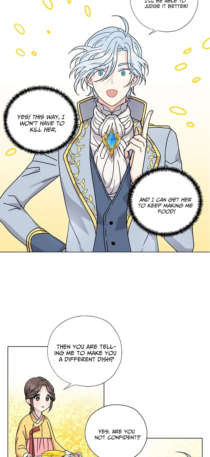 Dragon King's Chef Chapter 3 page 15 - 