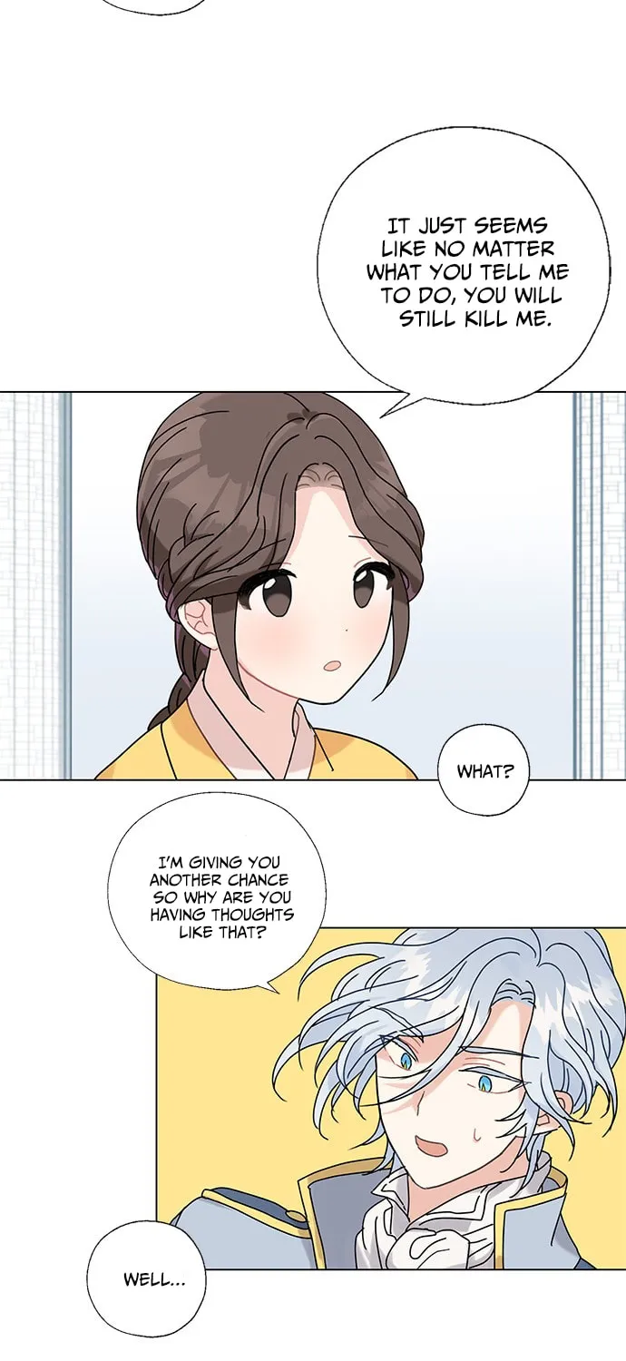 Dragon King's Chef Chapter 3 page 17 - 