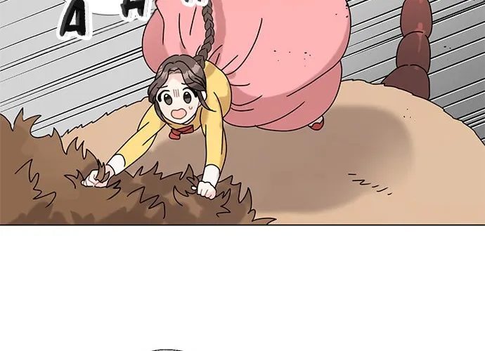Dragon King's Chef Chapter 3 page 27 - 