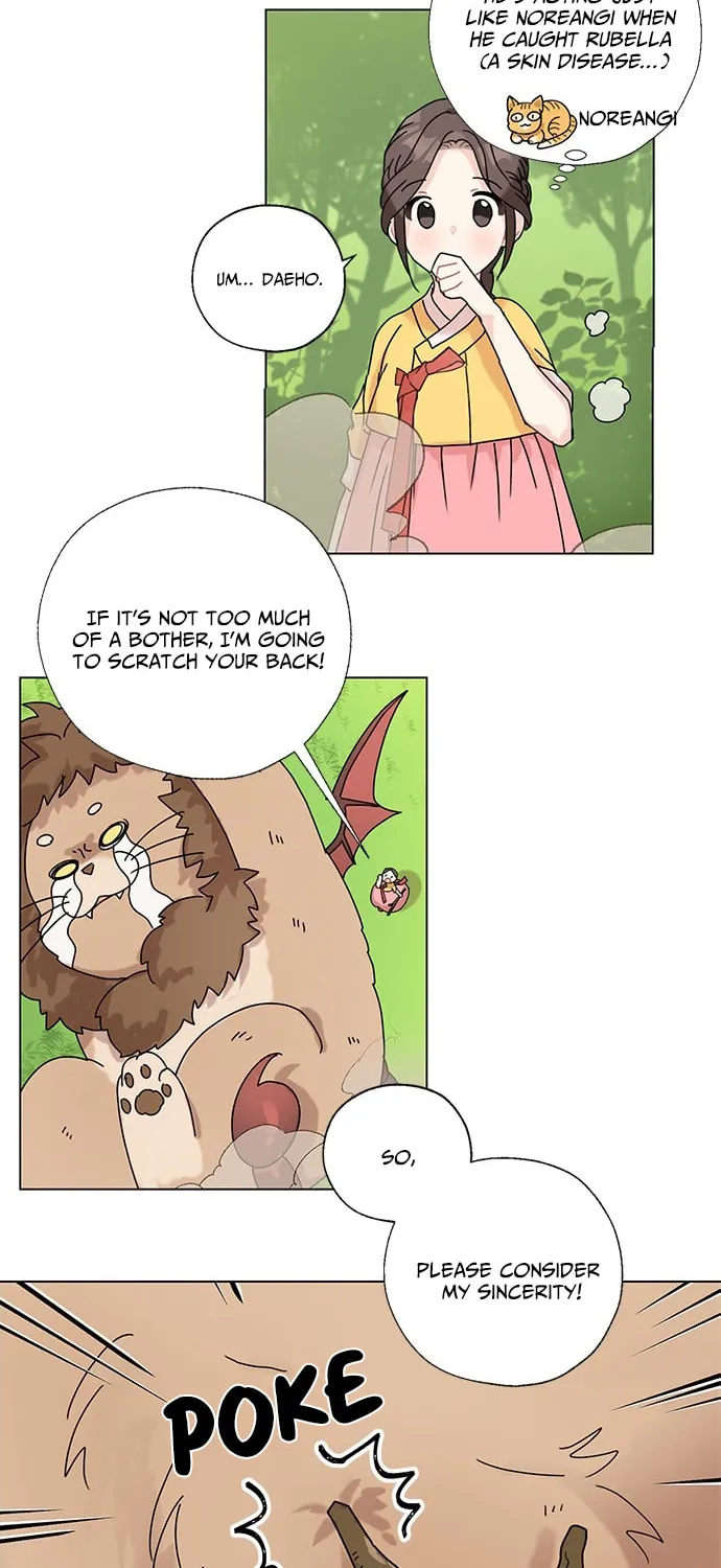 Dragon King's Chef Chapter 3 page 42 - 