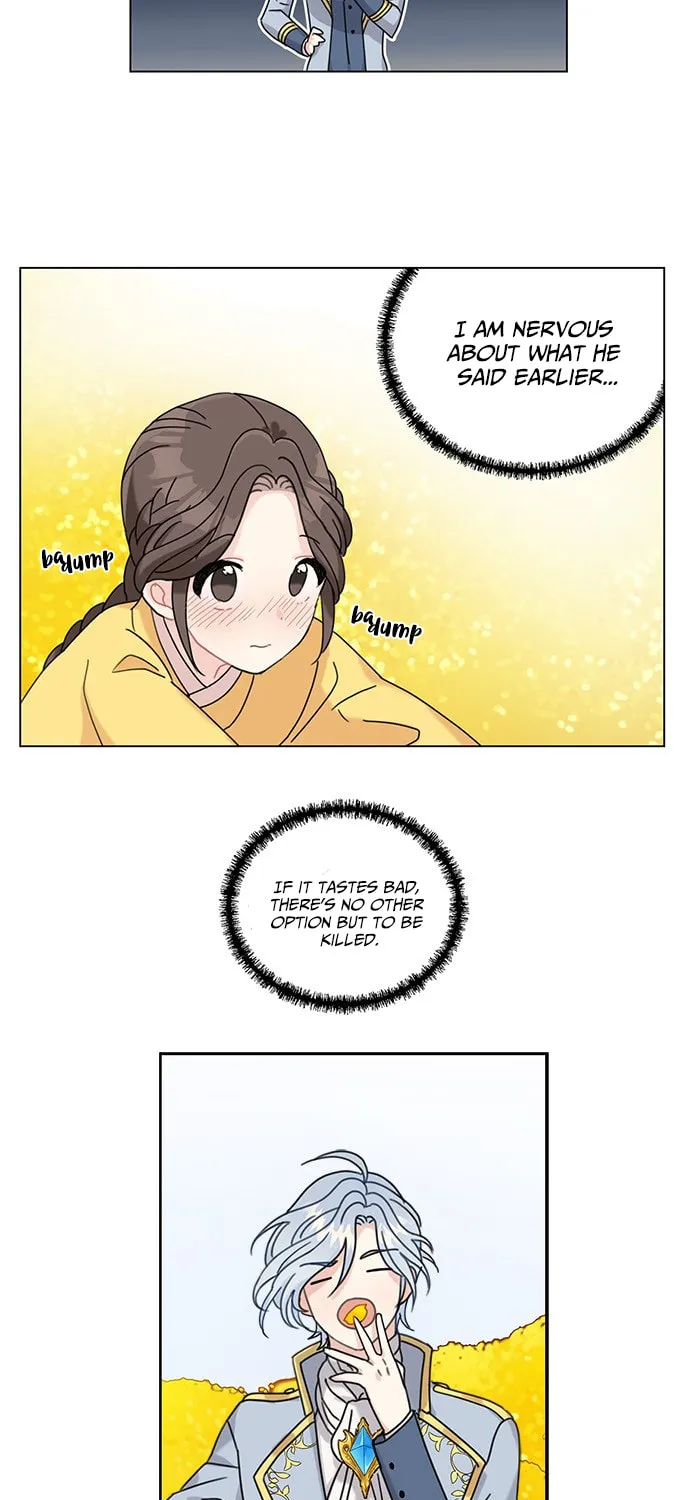 Dragon King's Chef Chapter 3 page 6 - 