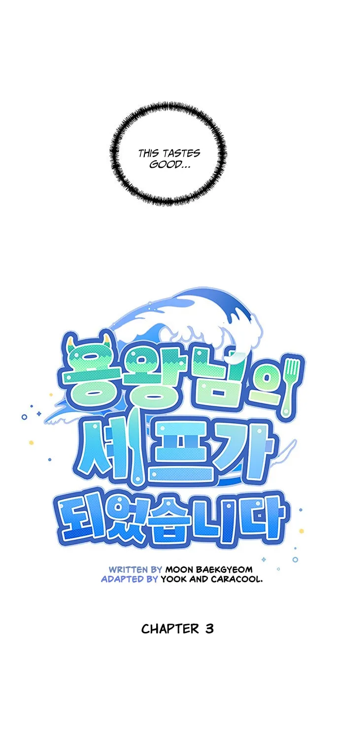 Dragon King's Chef Chapter 3 page 9 - 