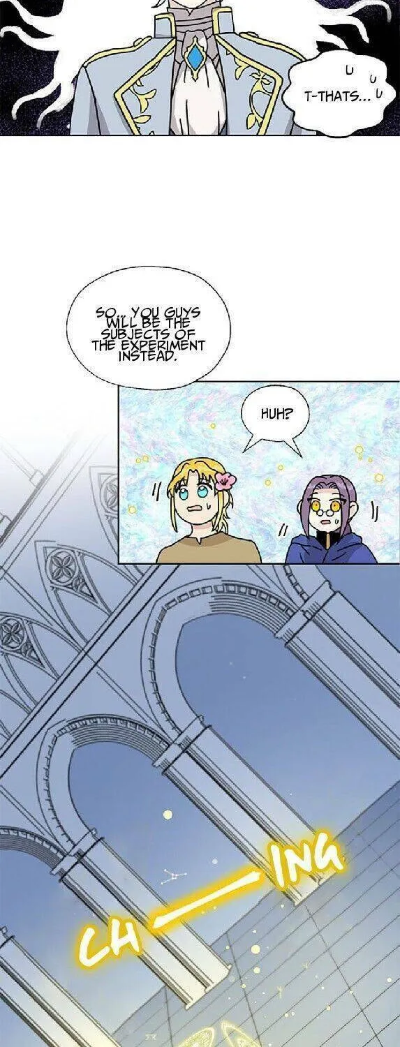 Dragon King's Chef Chapter 30 page 17 - 