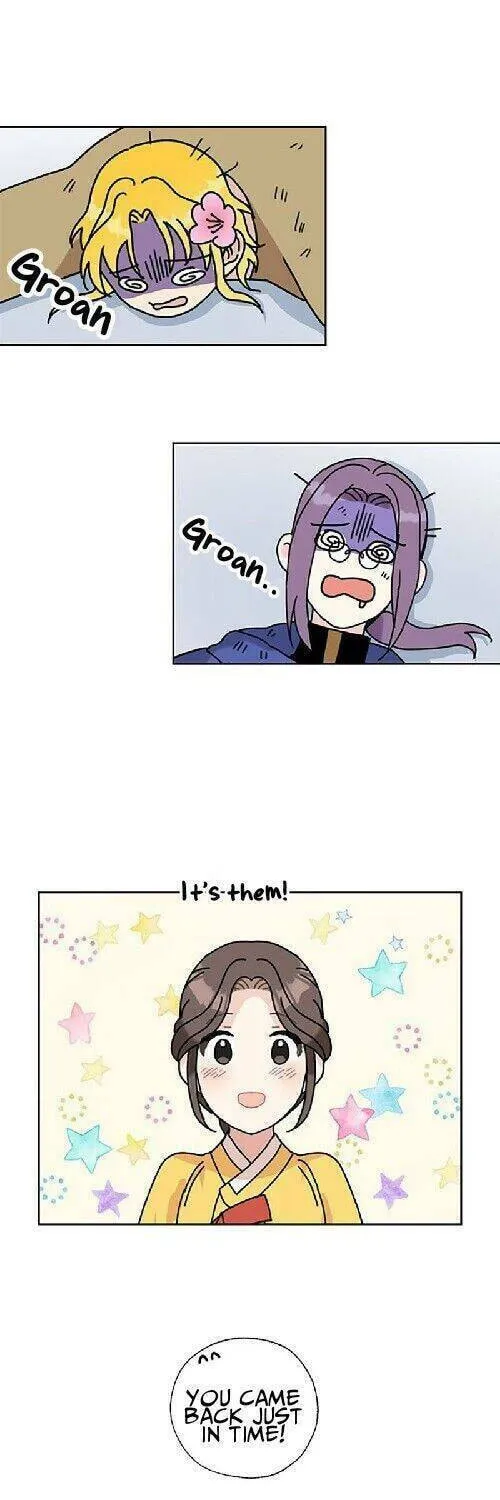 Dragon King's Chef Chapter 31 page 30 - 