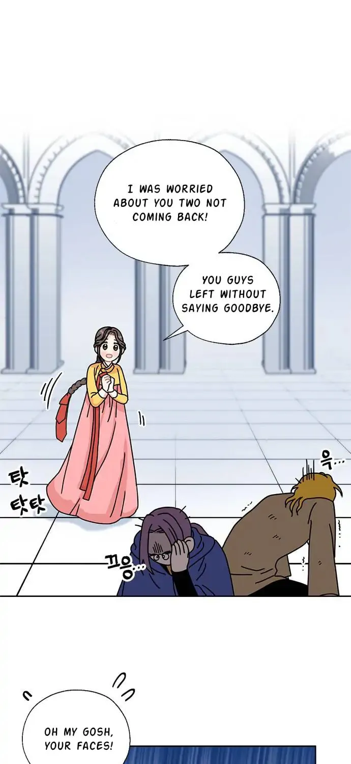 Dragon King's Chef Chapter 32 page 1 - 