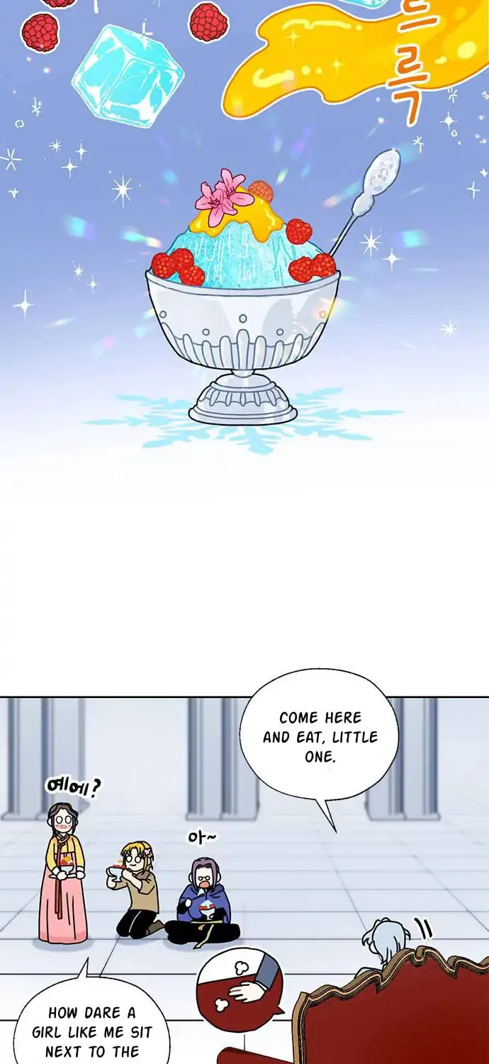 Dragon King's Chef Chapter 32 page 16 - 