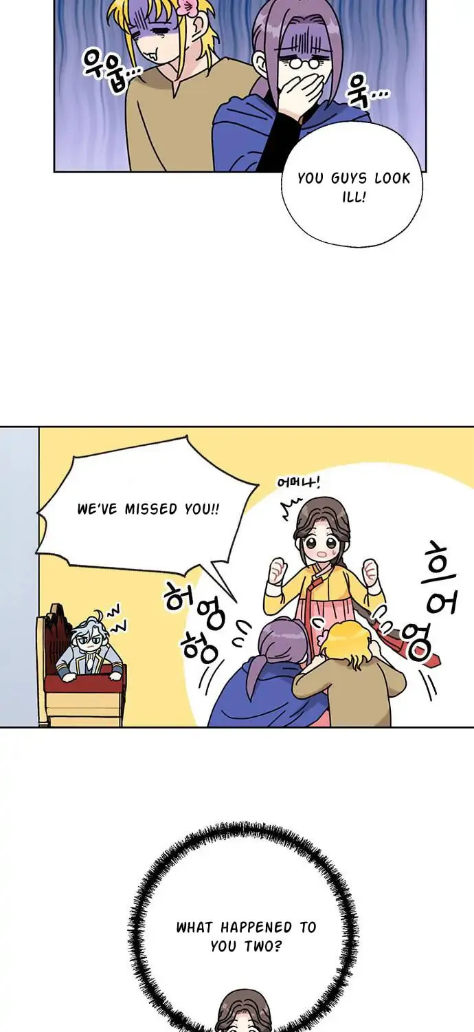 Dragon King's Chef Chapter 32 page 3 - 