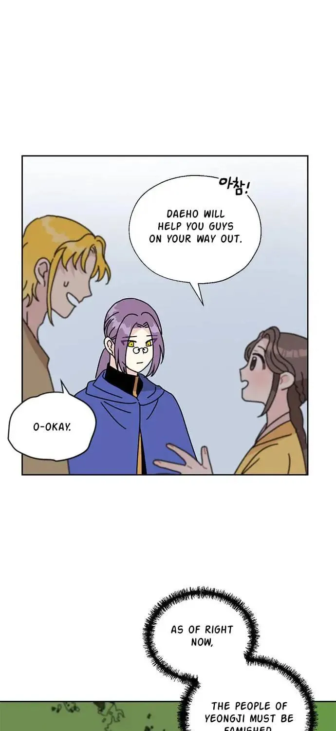 Dragon King's Chef Chapter 32 page 37 - 