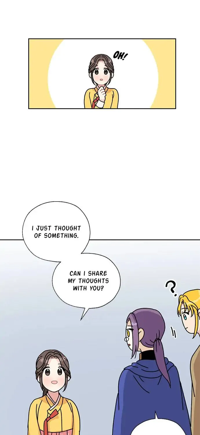 Dragon King's Chef Chapter 32 page 47 - 