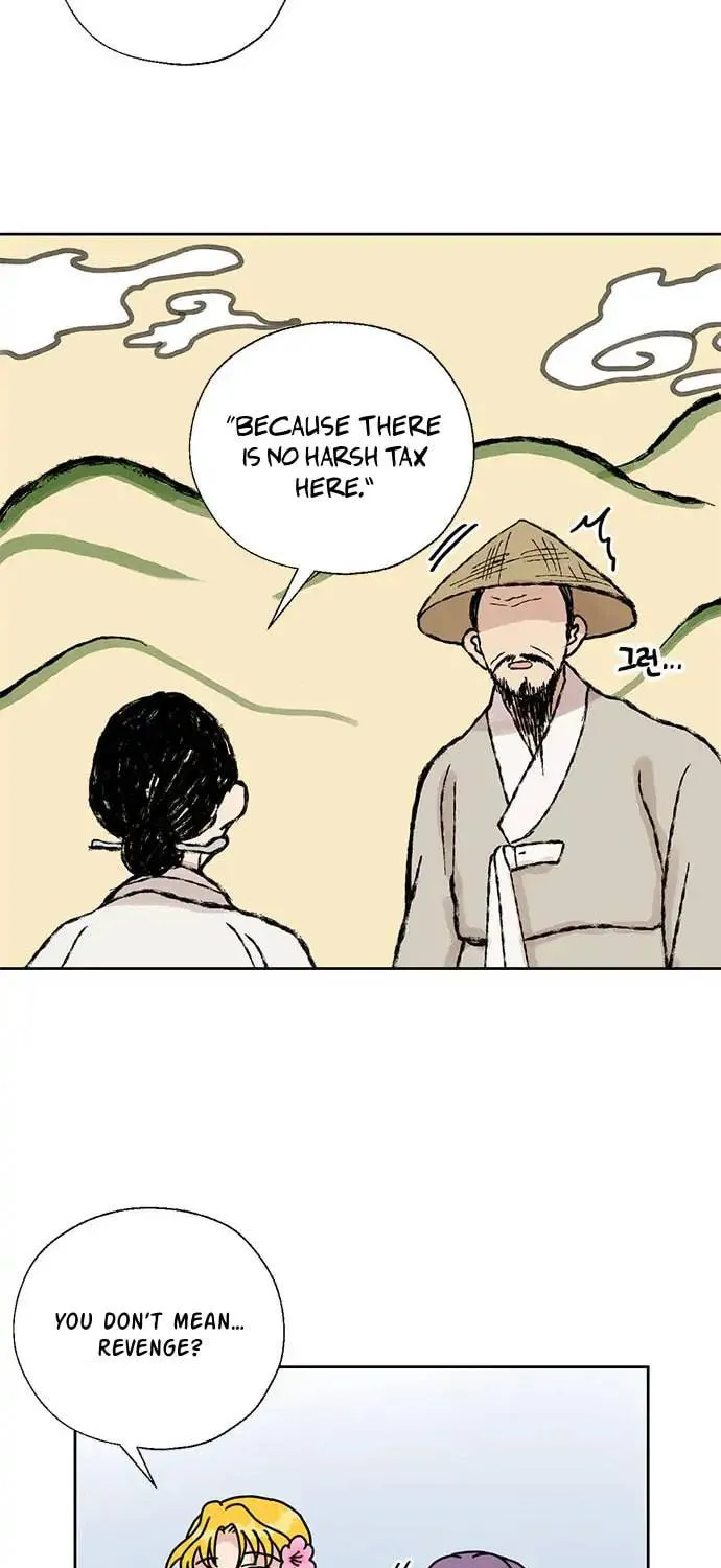 Dragon King's Chef Chapter 32 page 55 - 