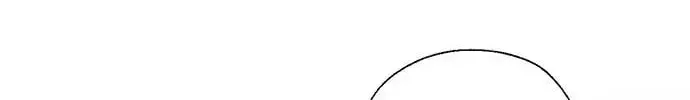 Dragon King's Chef Chapter 32 page 60 - 