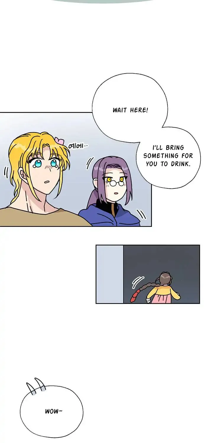 Dragon King's Chef Chapter 32 page 7 - 
