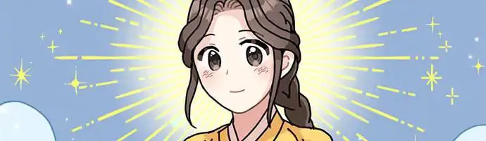 Dragon King's Chef Chapter 32 page 63 - 