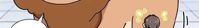 Dragon King's Chef Chapter 32 page 67 - 