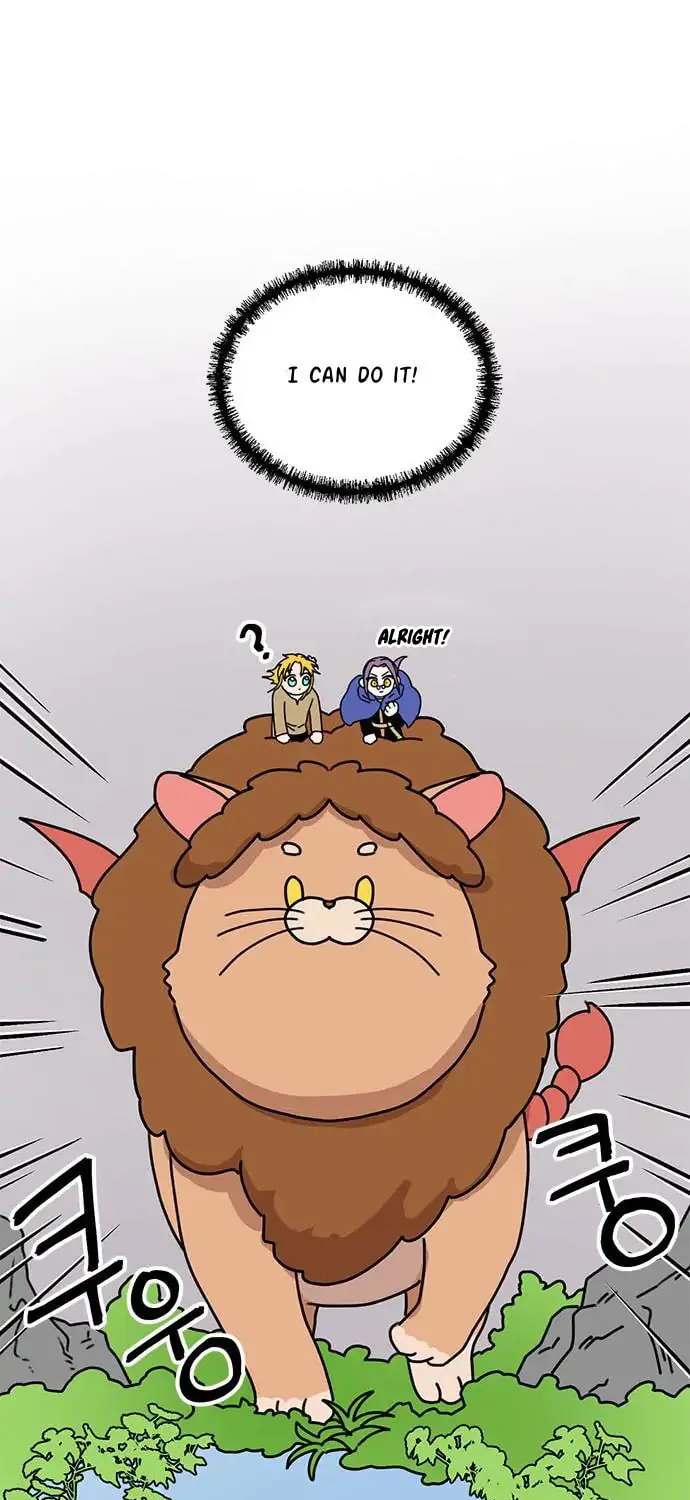 Dragon King's Chef Chapter 32 page 71 - 