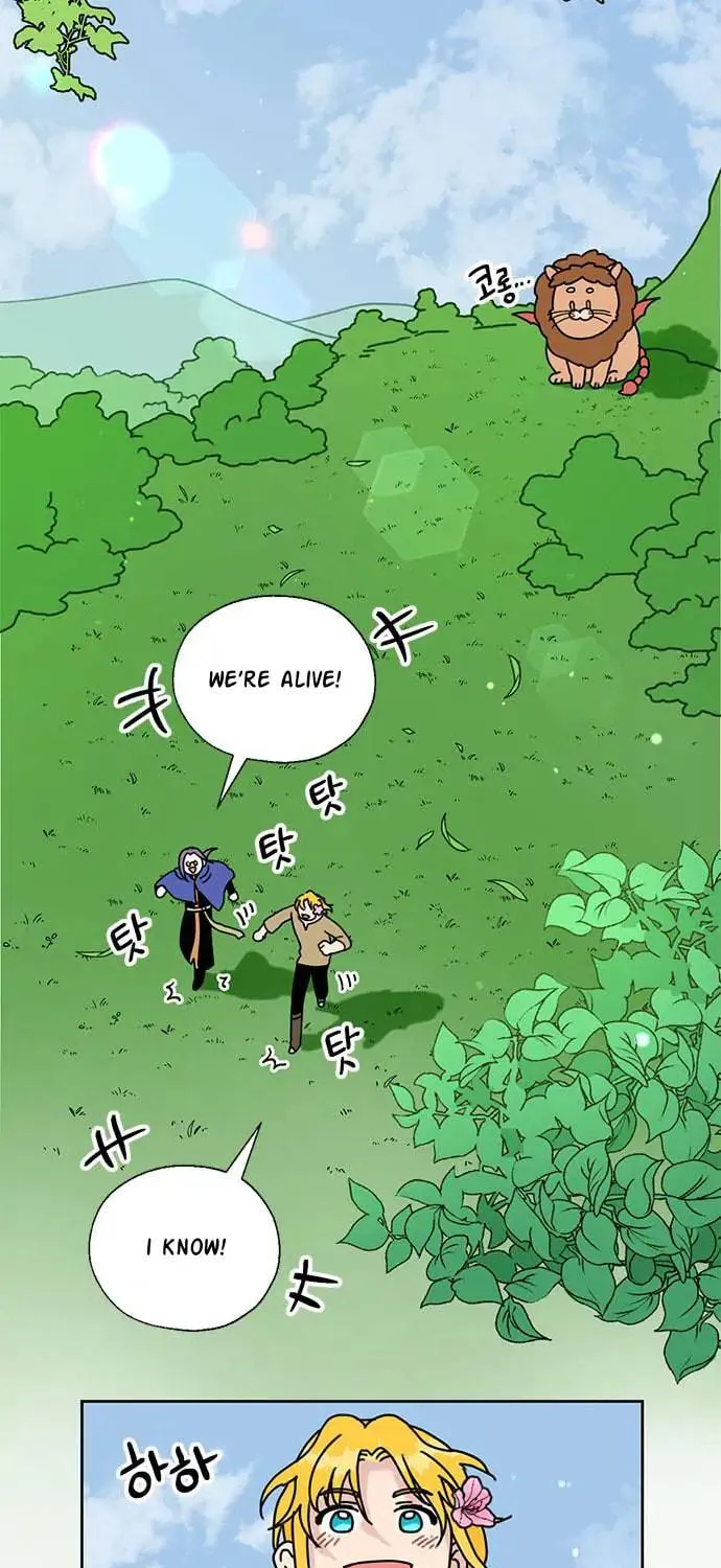 Dragon King's Chef Chapter 32 page 73 - 