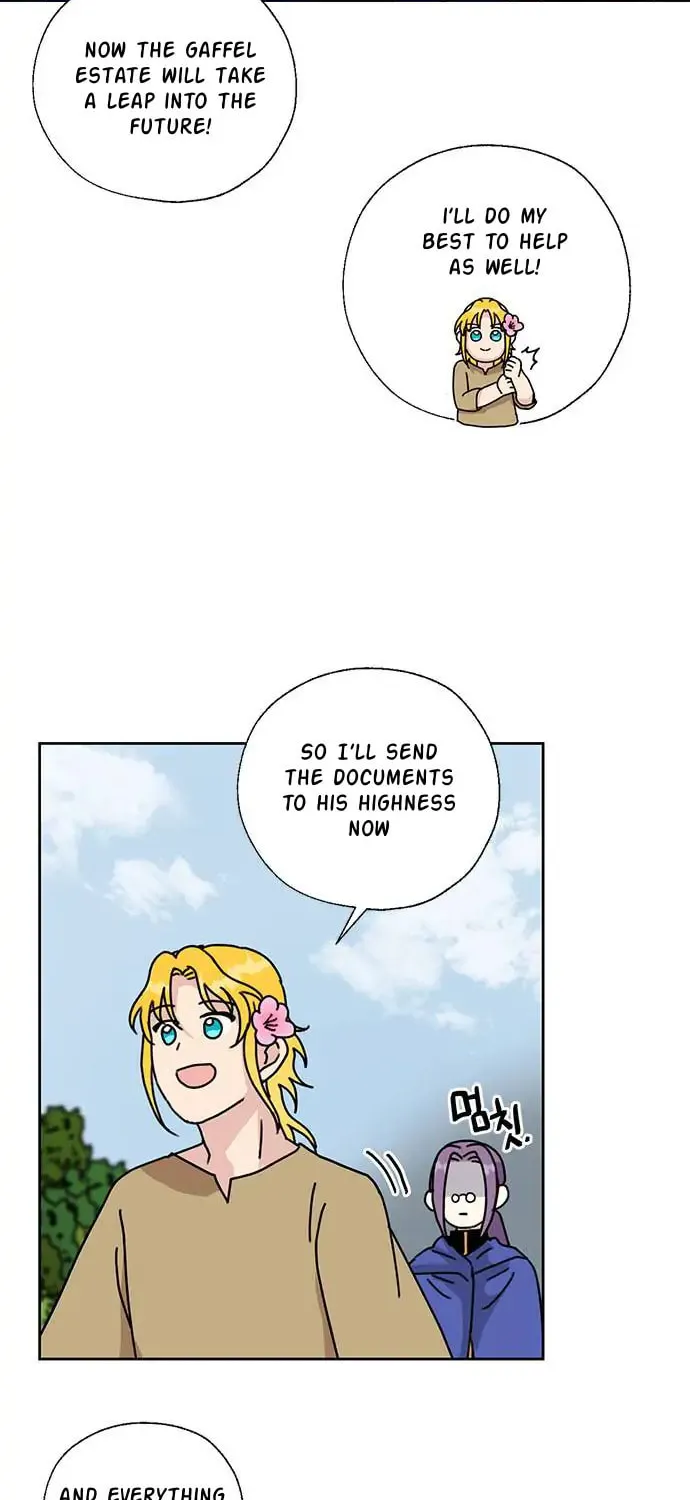 Dragon King's Chef Chapter 32 page 76 - 