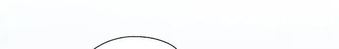 Dragon King's Chef Chapter 32 page 81 - 