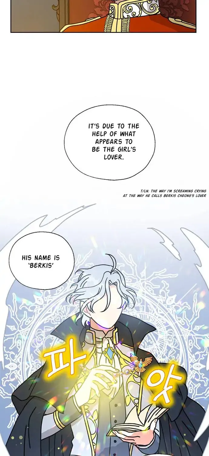 Dragon King's Chef Chapter 33 page 19 - 