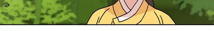 Dragon King's Chef Chapter 33 page 39 - 