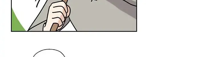 Dragon King's Chef Chapter 33 page 42 - 