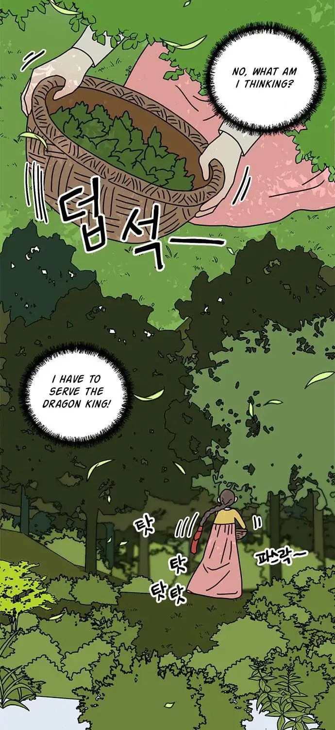 Dragon King's Chef Chapter 33 page 46 - 