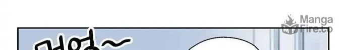 Dragon King's Chef Chapter 33 page 49 - 