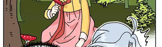Dragon King's Chef Chapter 33 page 69 - 