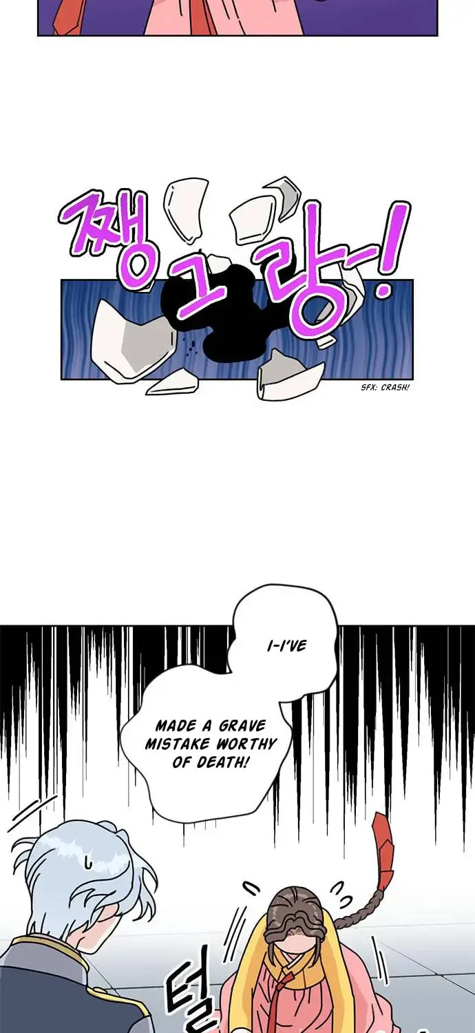 Dragon King's Chef Chapter 33 page 76 - 