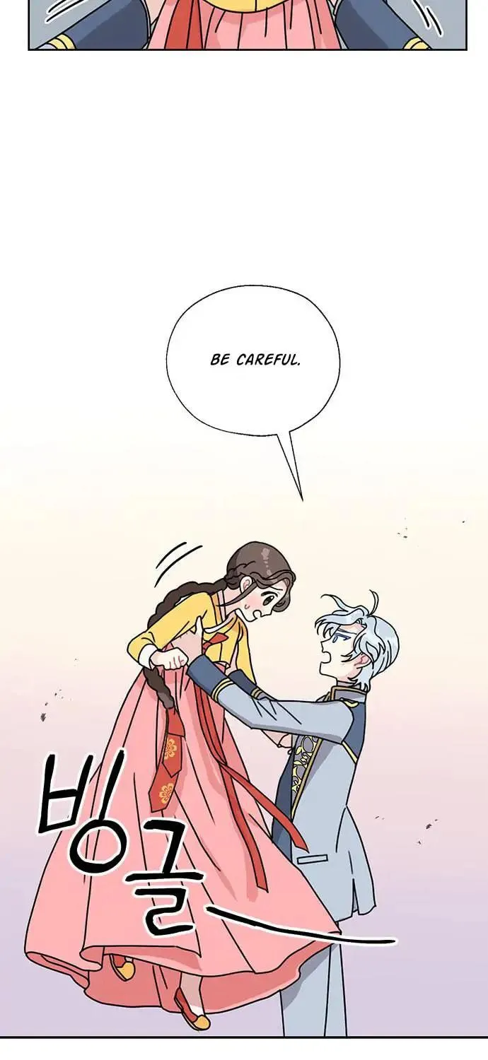 Dragon King's Chef Chapter 33 page 80 - 