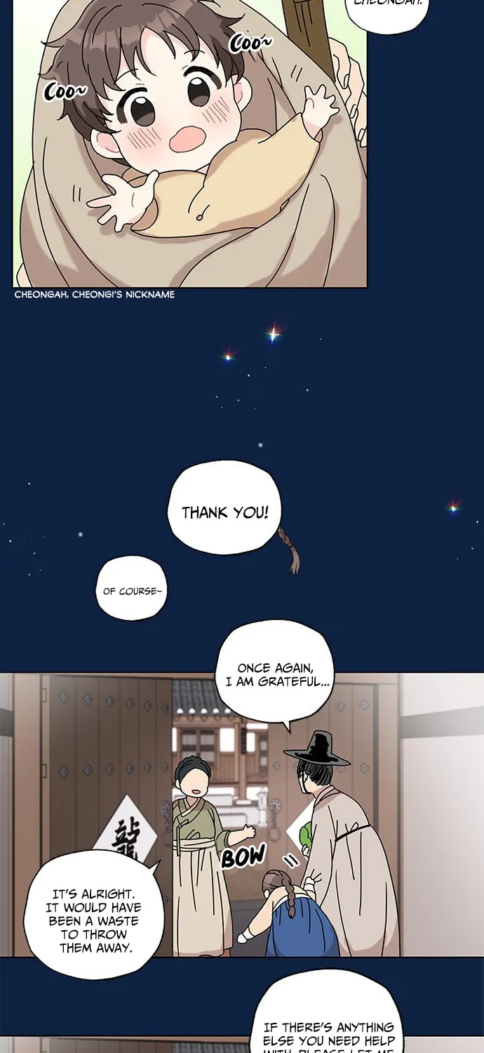 Dragon King's Chef Chapter 5 page 13 - 