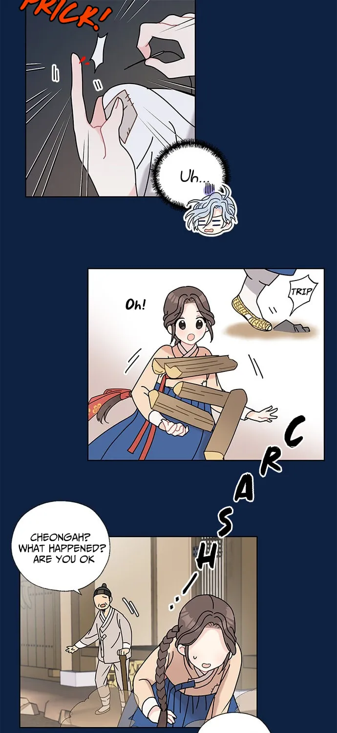Dragon King's Chef Chapter 5 page 15 - 