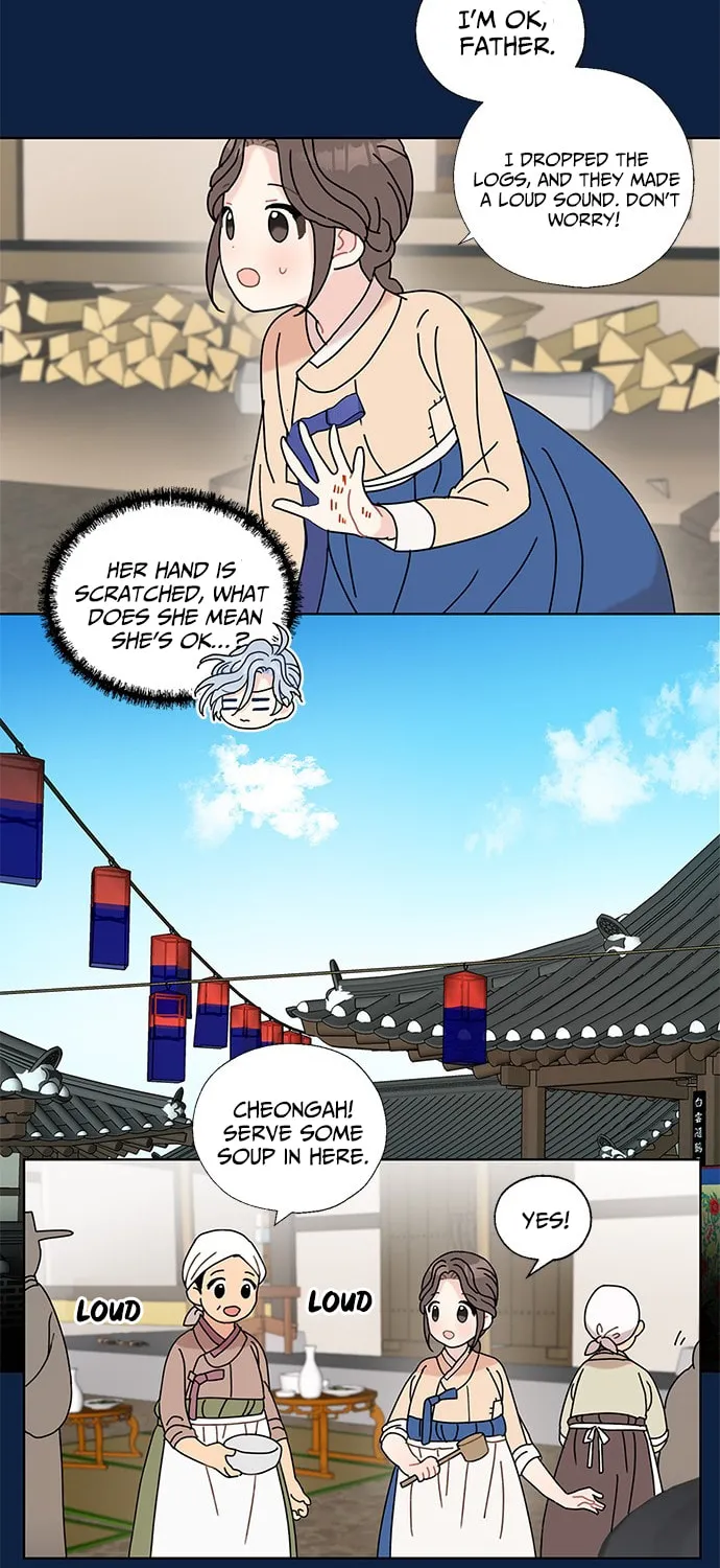Dragon King's Chef Chapter 5 page 16 - 