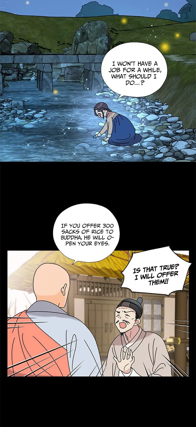 Dragon King's Chef Chapter 5 page 19 - 