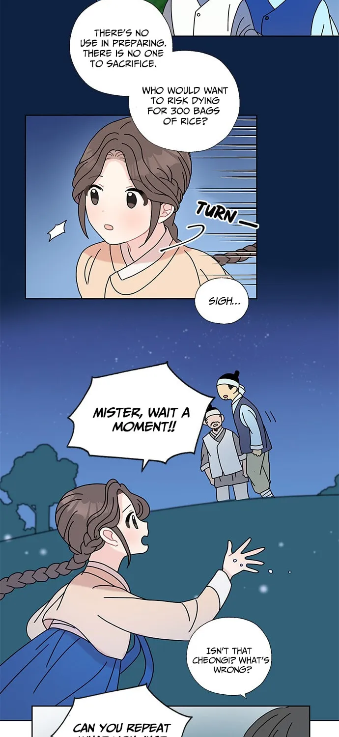 Dragon King's Chef Chapter 5 page 22 - 