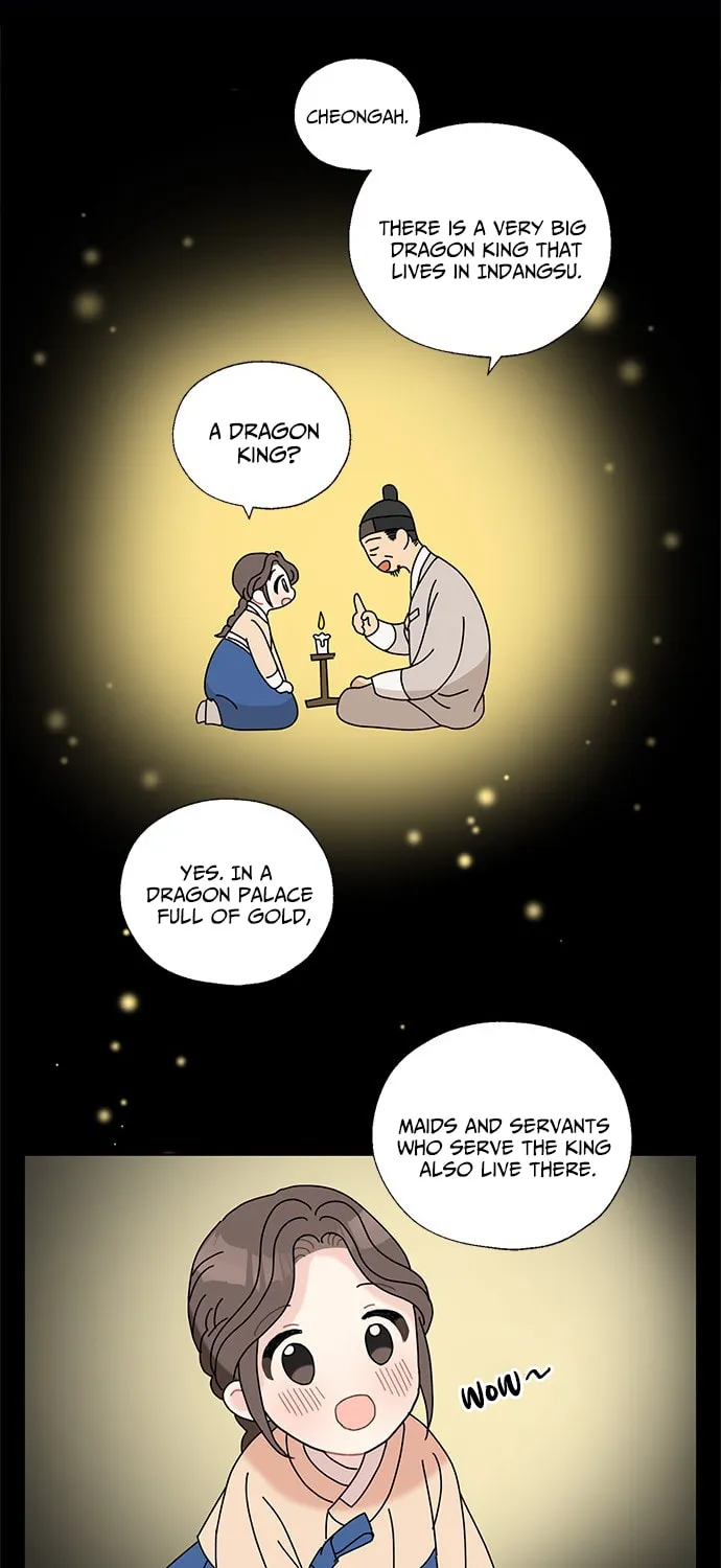 Dragon King's Chef Chapter 5 page 26 - 