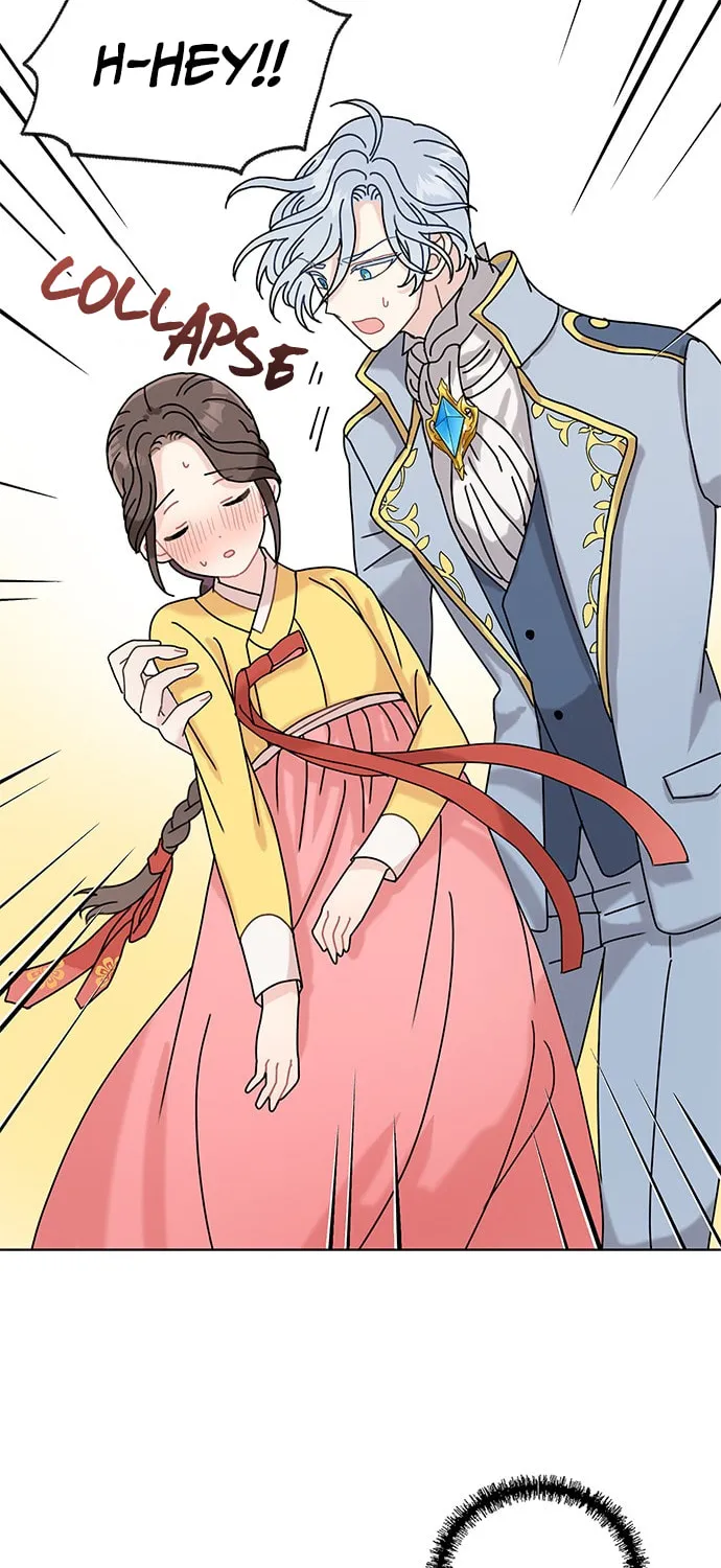 Dragon King's Chef Chapter 5 page 42 - 