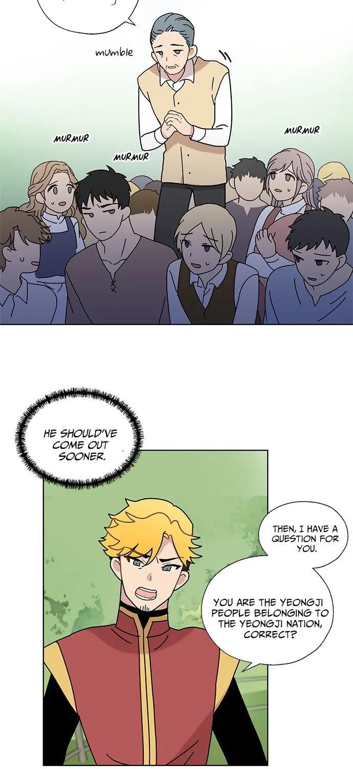Dragon King's Chef Chapter 6 page 26 - 