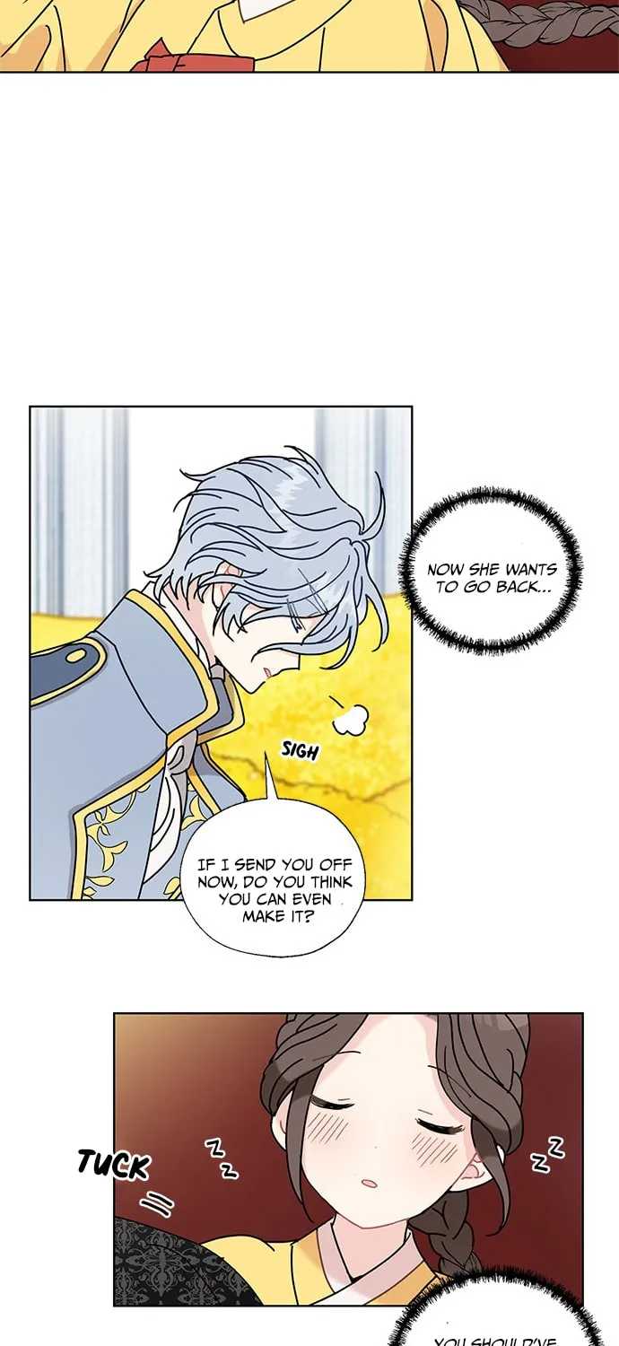 Dragon King's Chef Chapter 6 page 6 - 