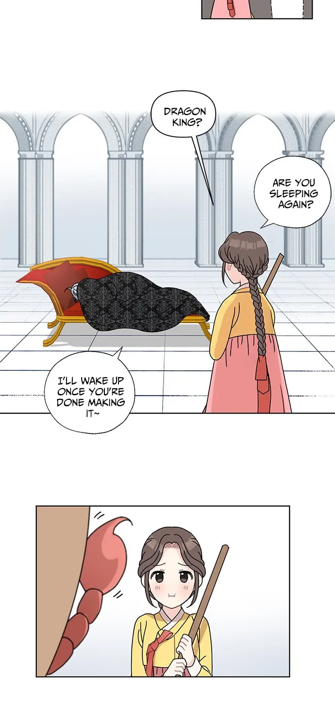 Dragon King's Chef Chapter 7 page 32 - 