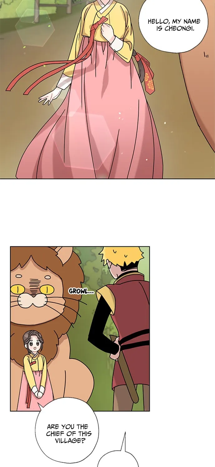 Dragon King's Chef Chapter 7 page 43 - 
