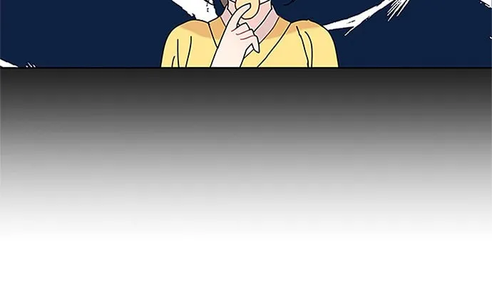 Dragon King's Chef Chapter 7 page 10 - 