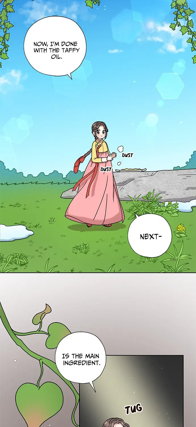Dragon King's Chef Chapter 9 page 2 - 