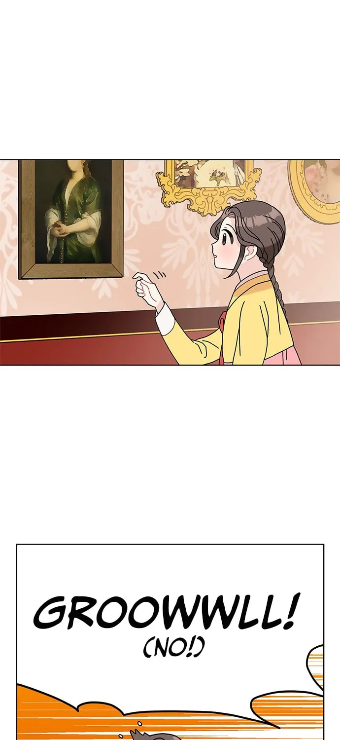 Dragon King's Chef Chapter 9 page 18 - 