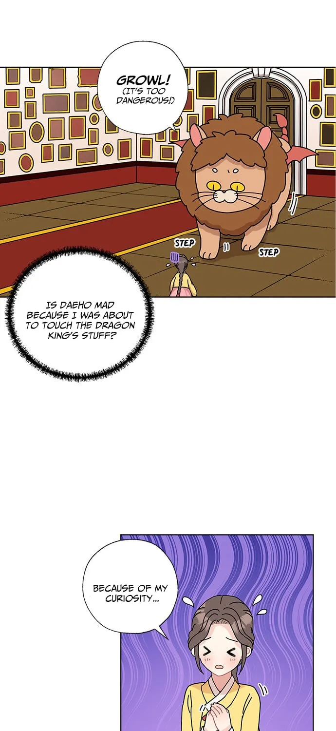 Dragon King's Chef Chapter 9 page 20 - 